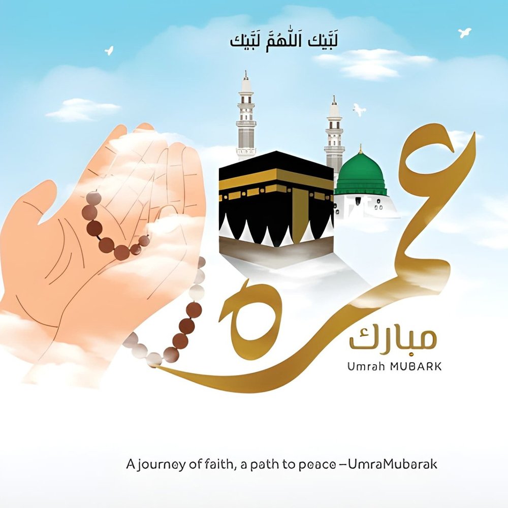 10 Days Umrah Package